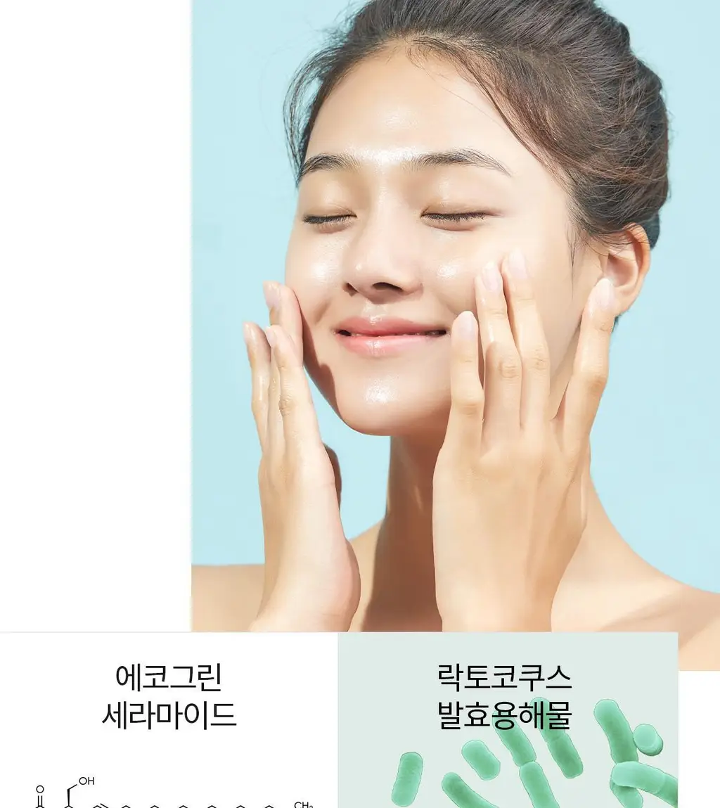 [100시간밀착보습/민감장벽보호] 셀퓨전씨 약산성 패리어 크림 55ml 상세페이지 21